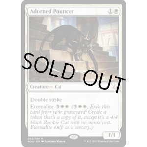 画像: 【ENG/HOU/FOIL★】典雅な襲撃者/Adorned Pouncer 『R』 [白]