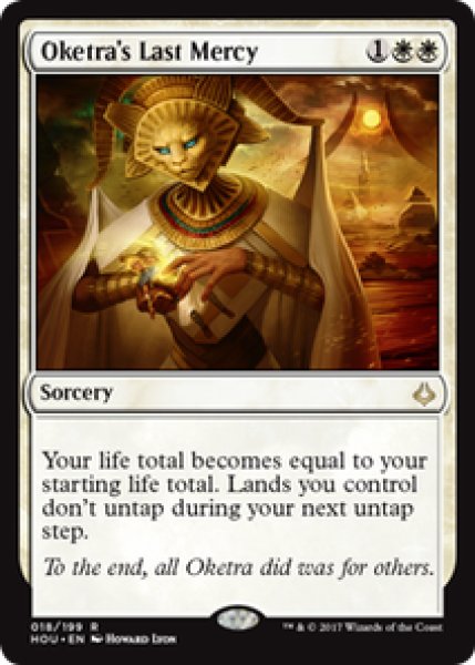 画像1: 【ENG/HOU】オケチラ最後の慈悲/Oketra's Last Mercy 『R』 [白] (1)