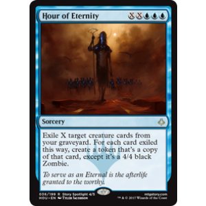 画像: 【ENG/HOU】永遠の刻/Hour of Eternity 『R』 [青]