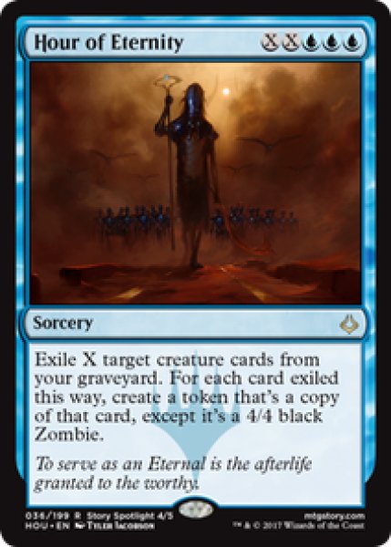 画像1: 【ENG/HOU】永遠の刻/Hour of Eternity 『R』 [青] (1)