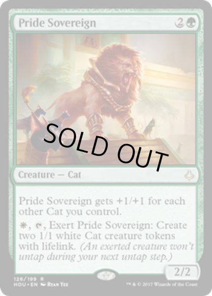 画像1: 【ENG/HOU】誇り高き君主/Pride Sovereign 『R』 [緑] (1)