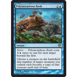 画像: 【ENG/JOU】変身体の殺到/Polymorphous Rush