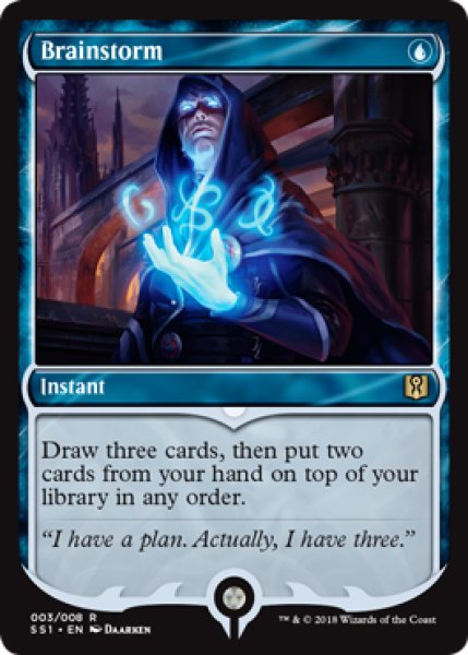 画像1: 【ENG/SS1】渦まく知識/Brainstorm  (1)