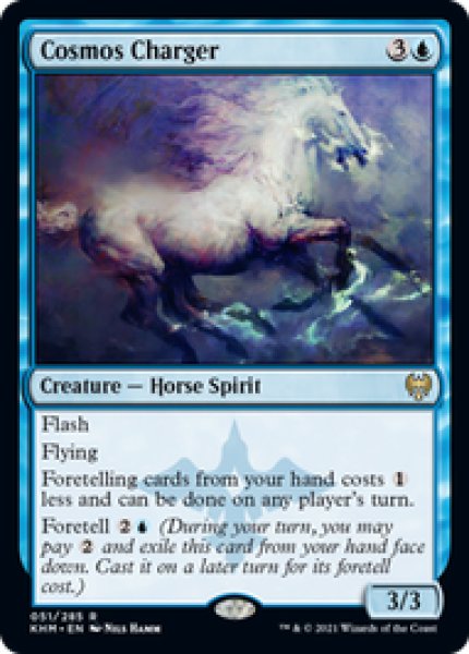 画像1: 【ENG/KHM】星界の軍馬/Cosmos Charger 『R』 [青] (1)
