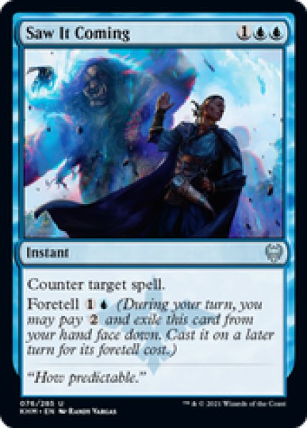 画像1: 【ENG/KHM】襲来の予測/Saw It Coming 『U』 [青] (1)