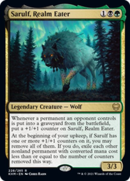 画像1: 【ENG/KHM】領界喰らい、サルーフ/Sarulf, Realm Eater 『R』 [マルチ] (1)