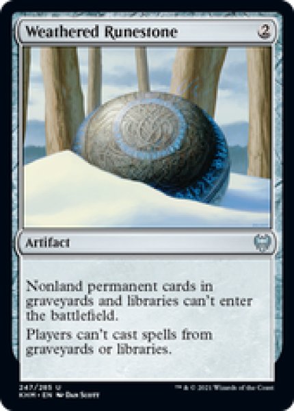 画像1: 【ENG/KHM】風化したルーン石/Weathered Runestone 『U』 [茶] (1)