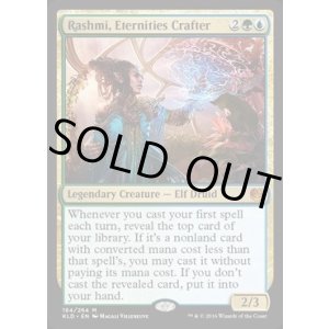 画像: 【ENG/KLD】永遠の造り手、ラシュミ/Rashmi, Eternities Crafter 『M』