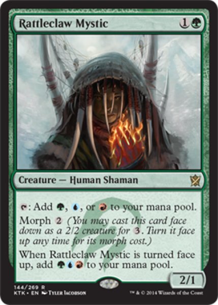 画像1: 【ENG/KTK】爪鳴らしの神秘家/Rattleclaw Mystic (1)