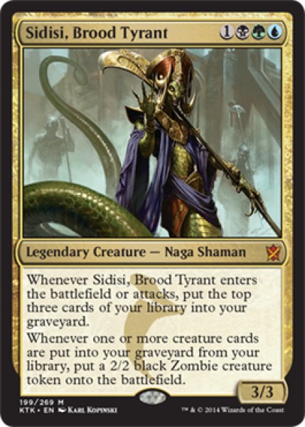 画像1: 【ENG/KTK】血の暴君、シディシ/Sidisi, Brood Tyrant (1)