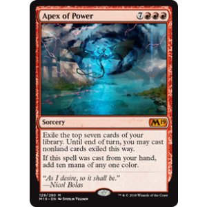 画像: 【ENG/M19】力の頂点/Apex of Power 『M』 [赤]