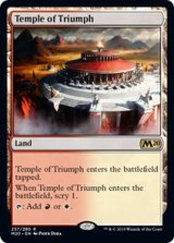 画像: 【ENG/M20/FOIL★】凱旋の神殿/Temple of Triumph 『R』 [土地]