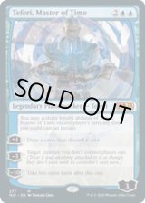 画像: 【ENG/M21-BF】時の支配者、テフェリー/Teferi, Master of Time 『青』【277】