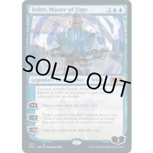 画像: 【ENG/M21-BF】時の支配者、テフェリー/Teferi, Master of Time 『青』【277】
