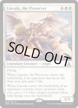 画像: 【ENG/OGW/FOIL★】保護者、リンヴァーラ/Linvala, the Preserver 『R』