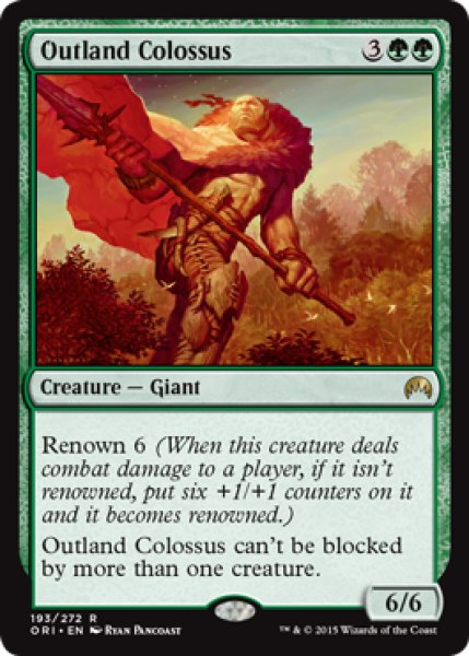 画像1: 【ENG/ORI】辺境地の巨人/Outland Colossus 『R』 (1)