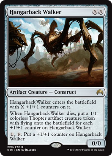 画像1: 【ENG/ORI】搭載歩行機械/Hangarback Walker 『R』 (1)