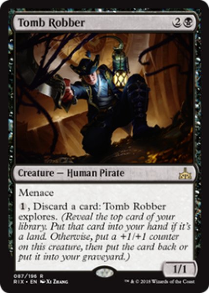 画像1: 【ENG/RIX】墳墓荒らし/Tomb Robber 『R』 [黒] (1)