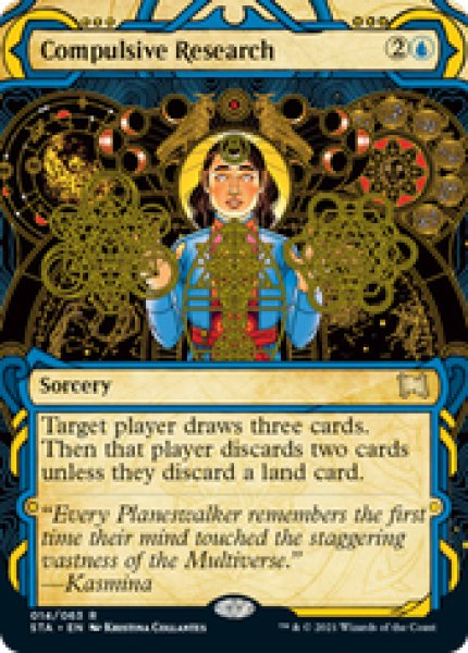 画像1: 【ENG/STA】強迫的な研究/Compulsive Research 『R』 [青] (1)