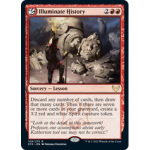 画像: 【ENG/STX】歴史解明学/Illuminate History 『R』 [赤]