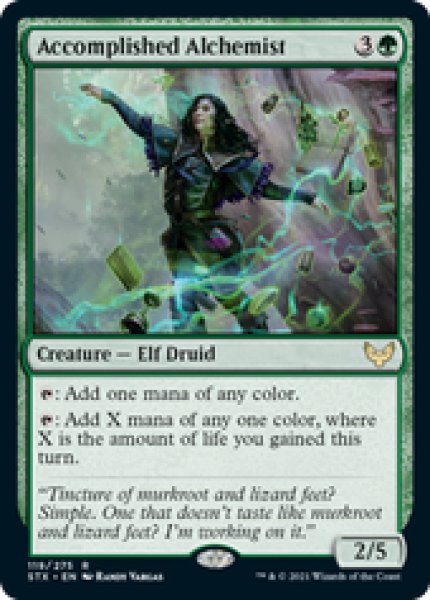 画像1: 【ENG/STX】成し遂げた錬金術師/Accomplished Alchemist 『R』 [緑] (1)