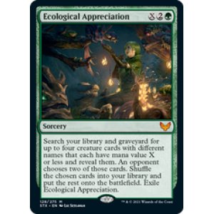 画像: 【ENG/STX】生態学的な理解/Ecological Appreciation 『R』 [緑]