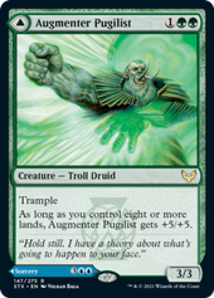 画像1: 【ENG/STX】増強者の拳闘家/Augmenter Pugilist 『R』 [緑] (1)