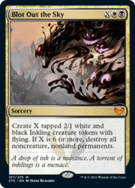 画像1: 【ENG/STX/Foil★】空の覆い隠し/Blot Out the Sky 『R』 [マルチ] (1)