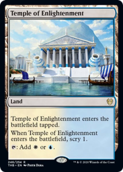 画像1: 【ENG/THB】啓蒙の神殿/Temple of Enlightenment 『R』 [土地] (1)