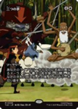 画像: 【JPN/TLE】三つの夢/Three Dreams [白] 『M』