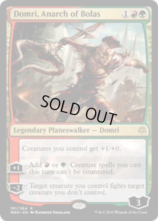 画像1: 【ENG/WAR】ボーラスの壊乱者、ドムリ/Domri, Anarch of Bolas 『R』  [マルチ]