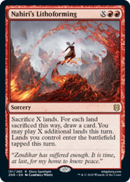 画像1: 【ENG/ZNR】ナヒリの石成術/Nahiri's Lithoforming 『R』 [赤] (1)