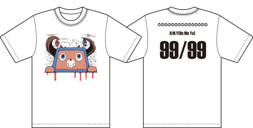 画像1: はま屋オリジナルTシャツ(1)