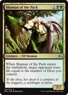 画像1: 【ENG/ORI】群れのシャーマン/Shaman of the Pack