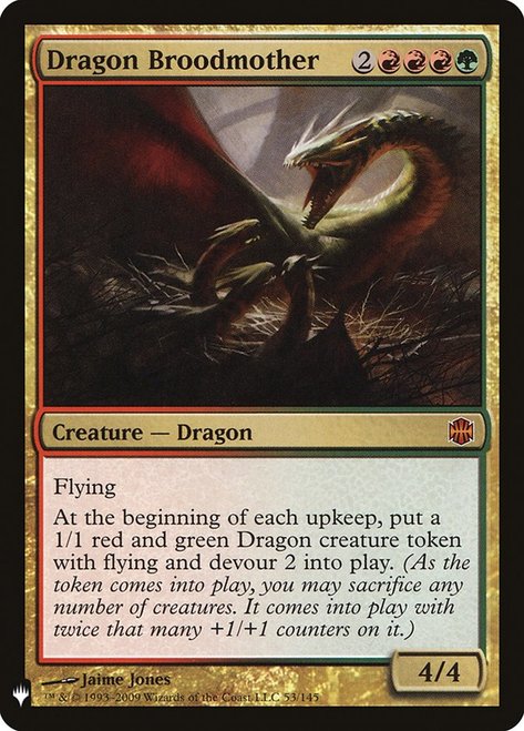 画像1: 【ENG/MB1】ドラゴンの大母/Dragon Broodmother