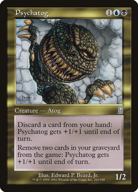 画像1: 【JPN/ODY】サイカトグ/Psychatog