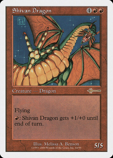 画像1: 【ENG/BTD】シヴ山のドラゴン/Shivan Dragon