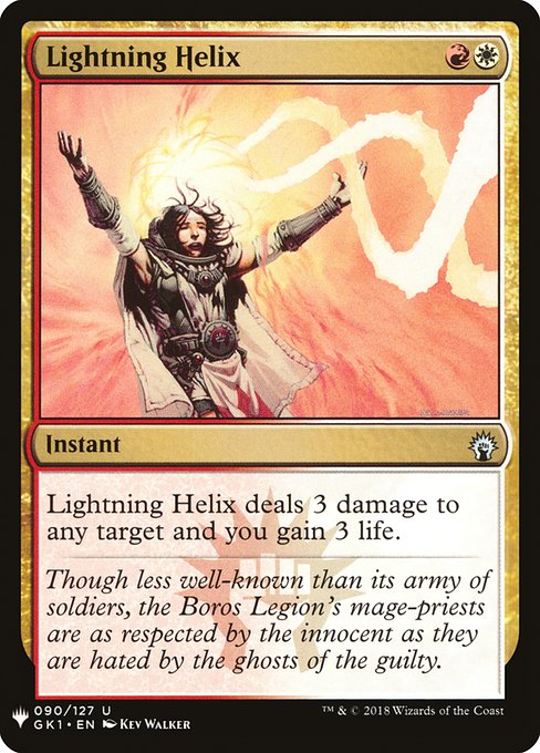 画像1: 【ENG/MB1】稲妻のらせん/Lightning Helix