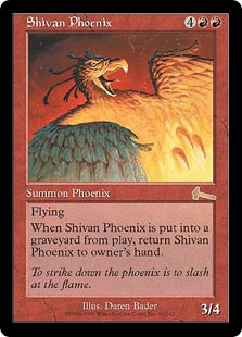 画像1: 【JPN/ULG】シヴのフェニックス/Shivan Phoenix