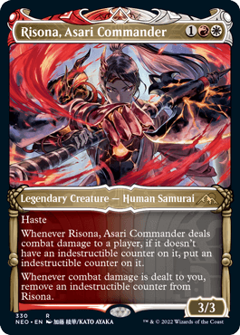 画像1: 【ENG/NEO-BF/Foil★】浅利の司令官、理想那/Risona, Asari Commander [マルチ] 『R』