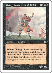 画像1: 【JPN/PTK】合肥の勇将 張遼/Zhang Liao, Hero of Hefei