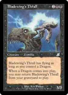 画像1: 【JPN/SCG】刃の翼の虜/Bladewing's Thrall