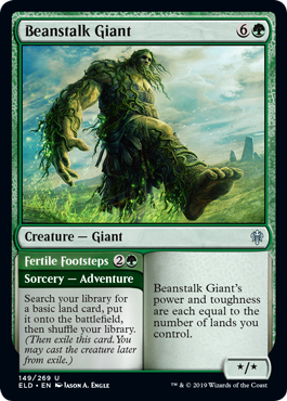 画像1: 【ENG/ELD】豆の木の巨人/Beanstalk Giant