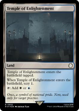 画像1: 【ENG/PIP-BF /サージ・FOIL★】啓蒙の神殿/Temple of Enlightenment