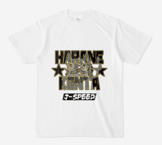 画像1: オリジナルTシャツ　最強Tシャツ　Lサイズ