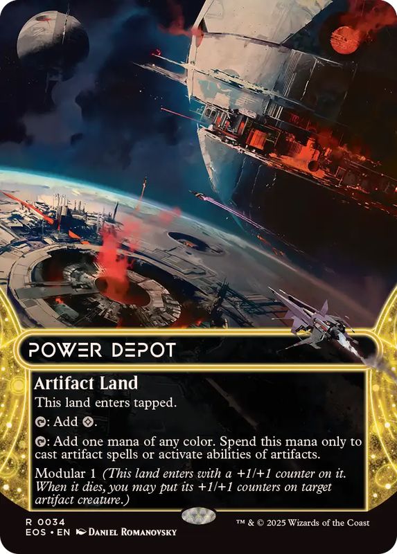 画像1: 【ENG/EOS】魔力倉庫/Power Depot