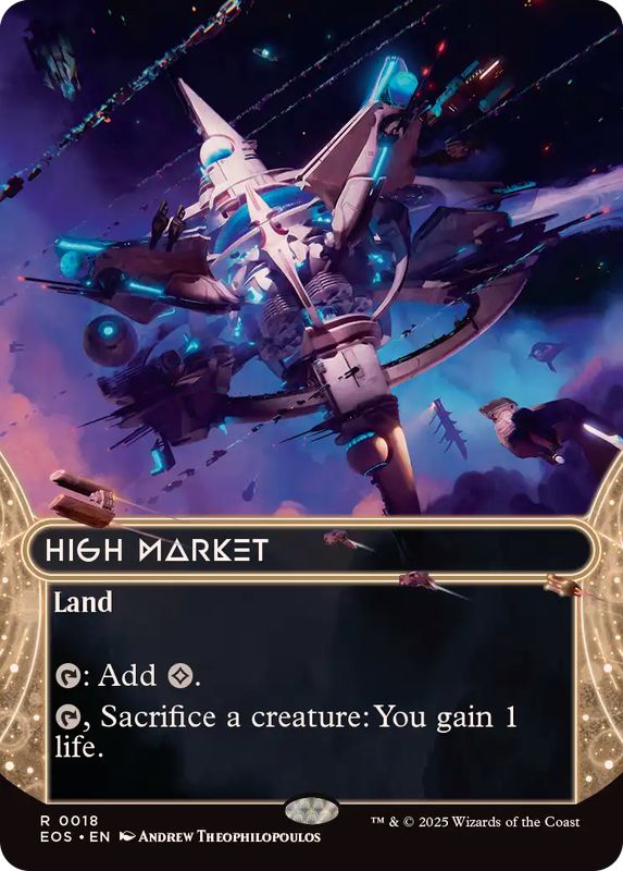 画像1: 【ENG/EOS】高級市場/High Market