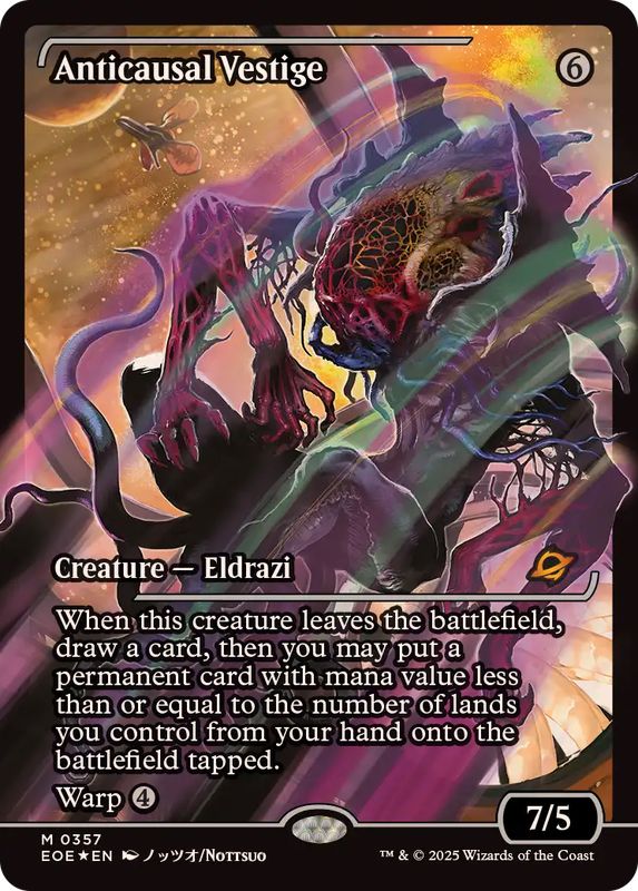 画像1: 【ENG/EOE-BF/FOIL★】反因果の残留/Anticausal Vestige [無色] 『R』【ショーケース】