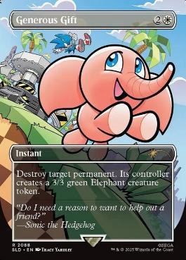 画像1: 【ENG/SLD】過大な贈り物/Generous Gift