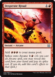 画像1: 【ENG/MvM】捨て身の儀式/Desperate Ritual